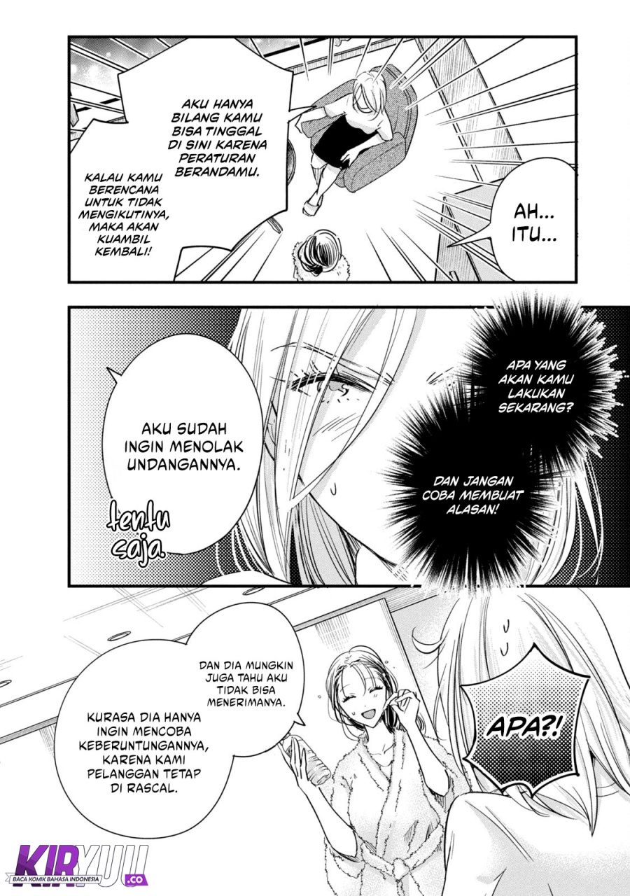 Chapter 74 - halaman 3