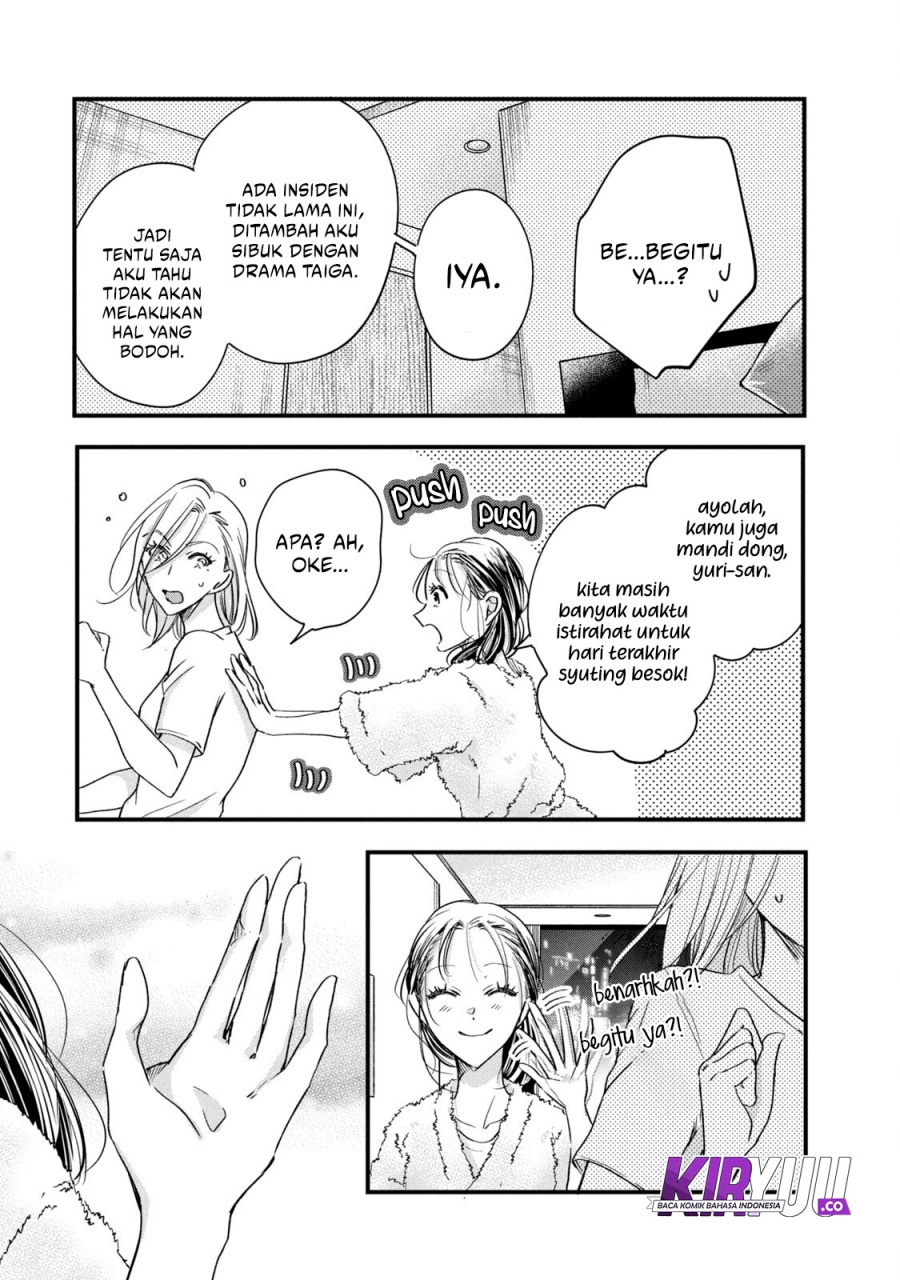 Chapter 74 - halaman 4