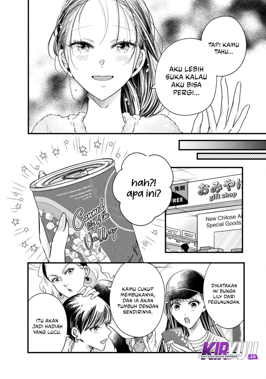 Chapter 74 - halaman 5