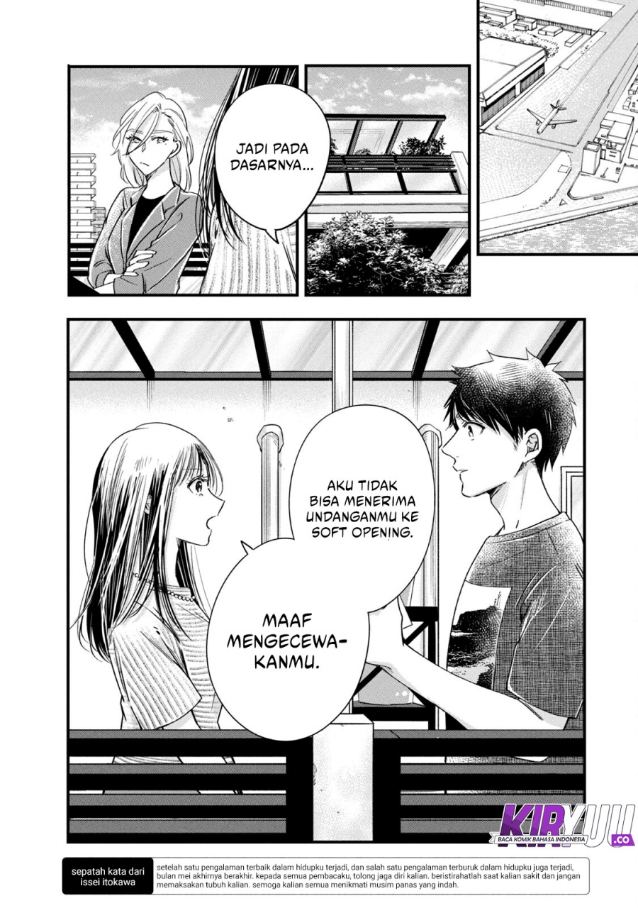 Chapter 74 - halaman 7