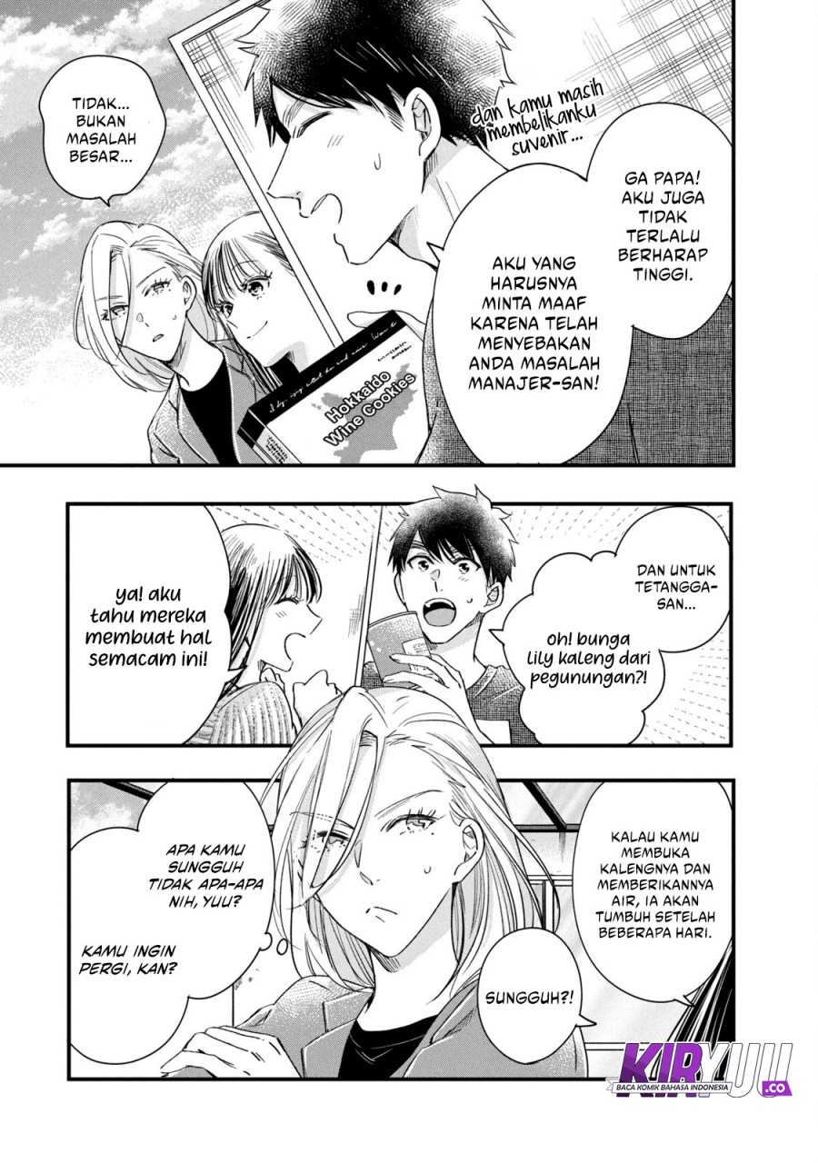Chapter 74 - halaman 8