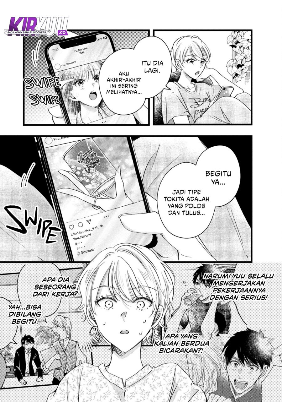 Chapter 75 - halaman 15