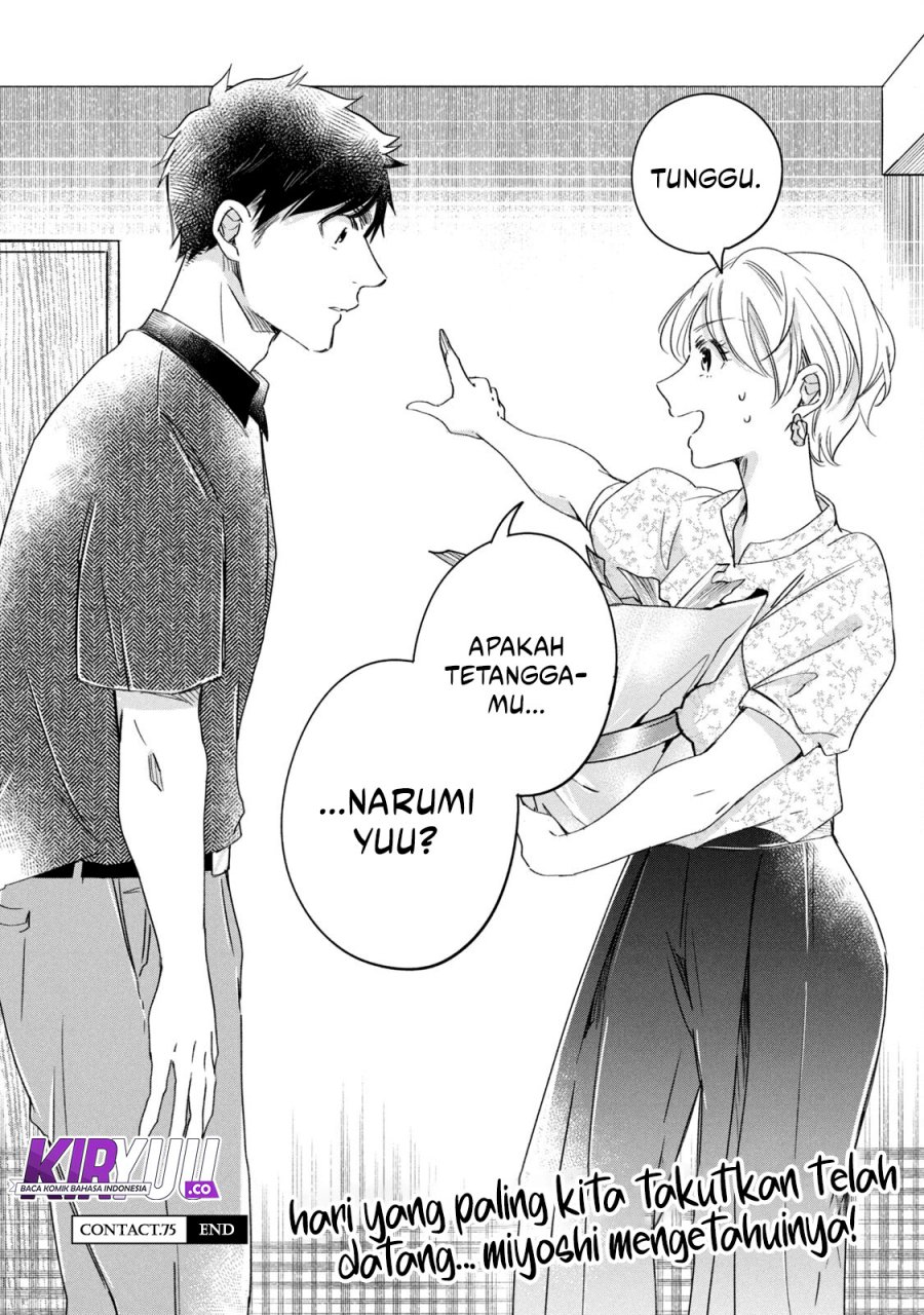 Chapter 75 - halaman 16
