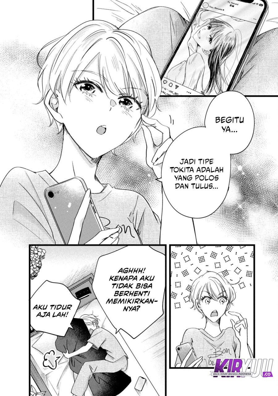 Chapter 75 - halaman 6