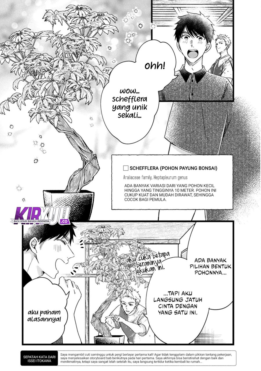 Chapter 75 - halaman 7