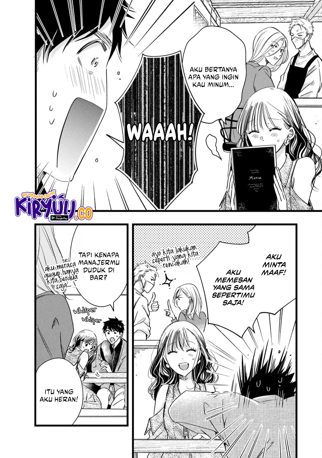 Chapter 76 - halaman 14