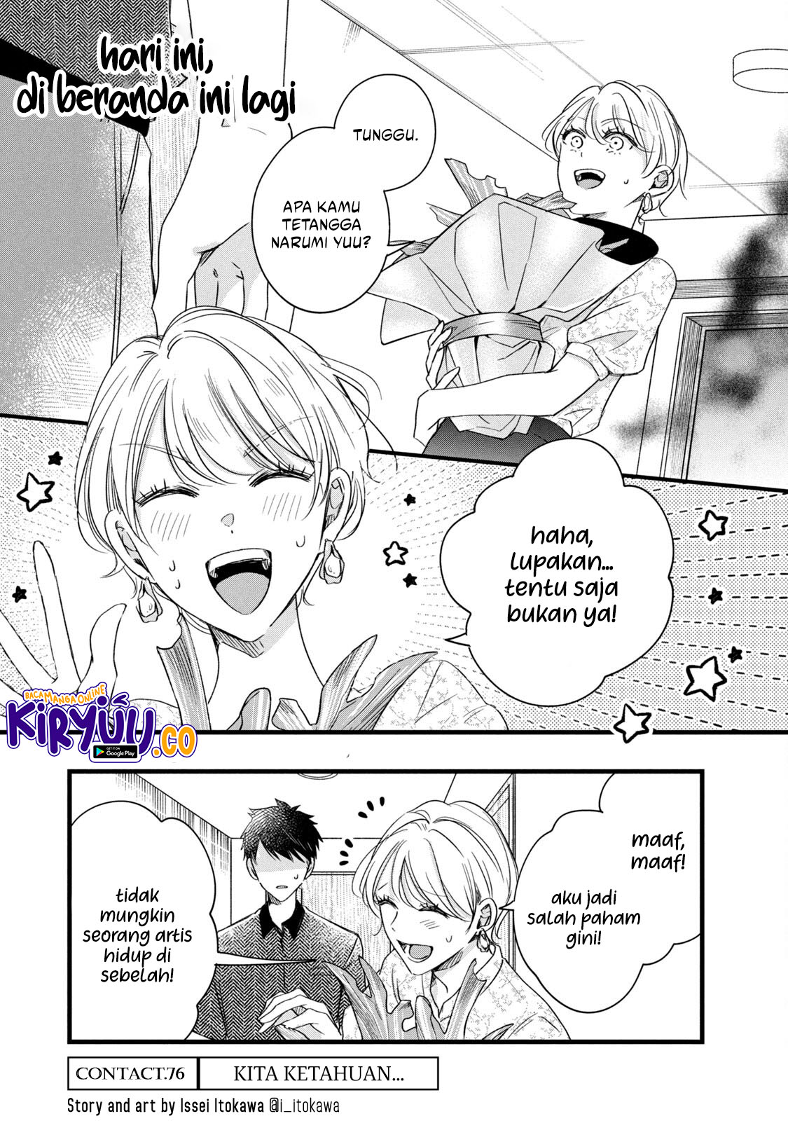 Chapter 76 - halaman 3