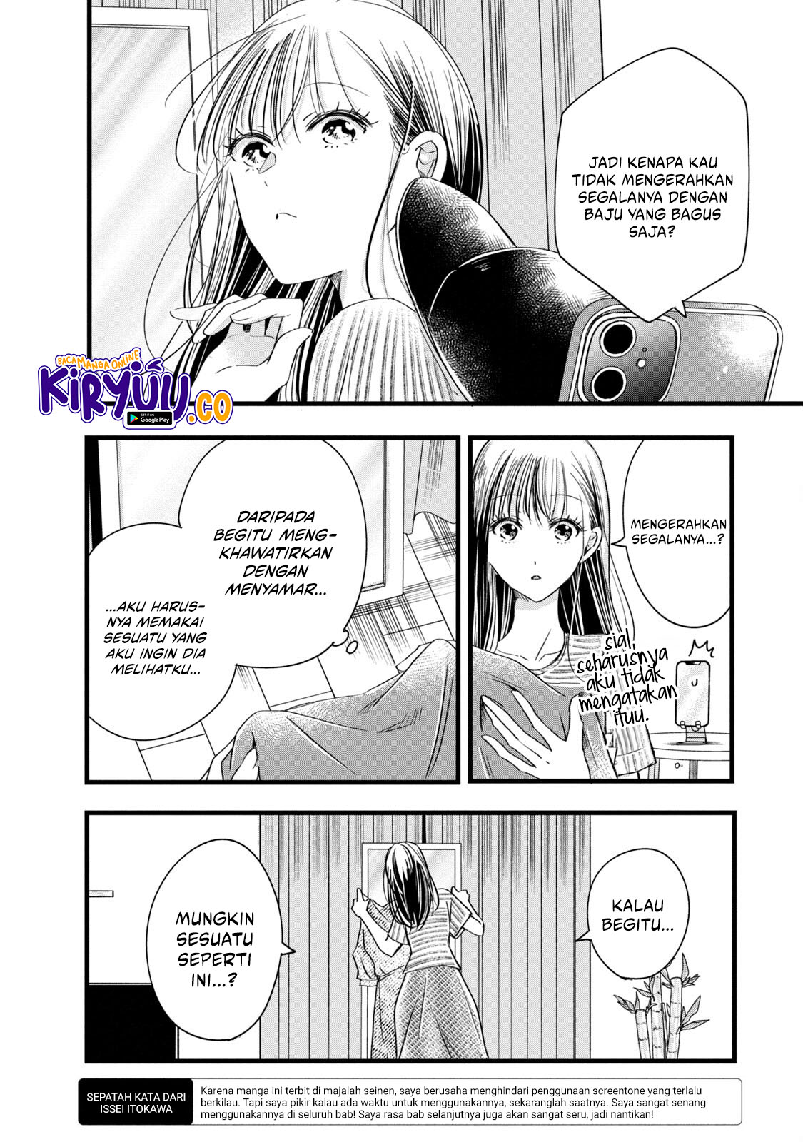 Chapter 76 - halaman 8