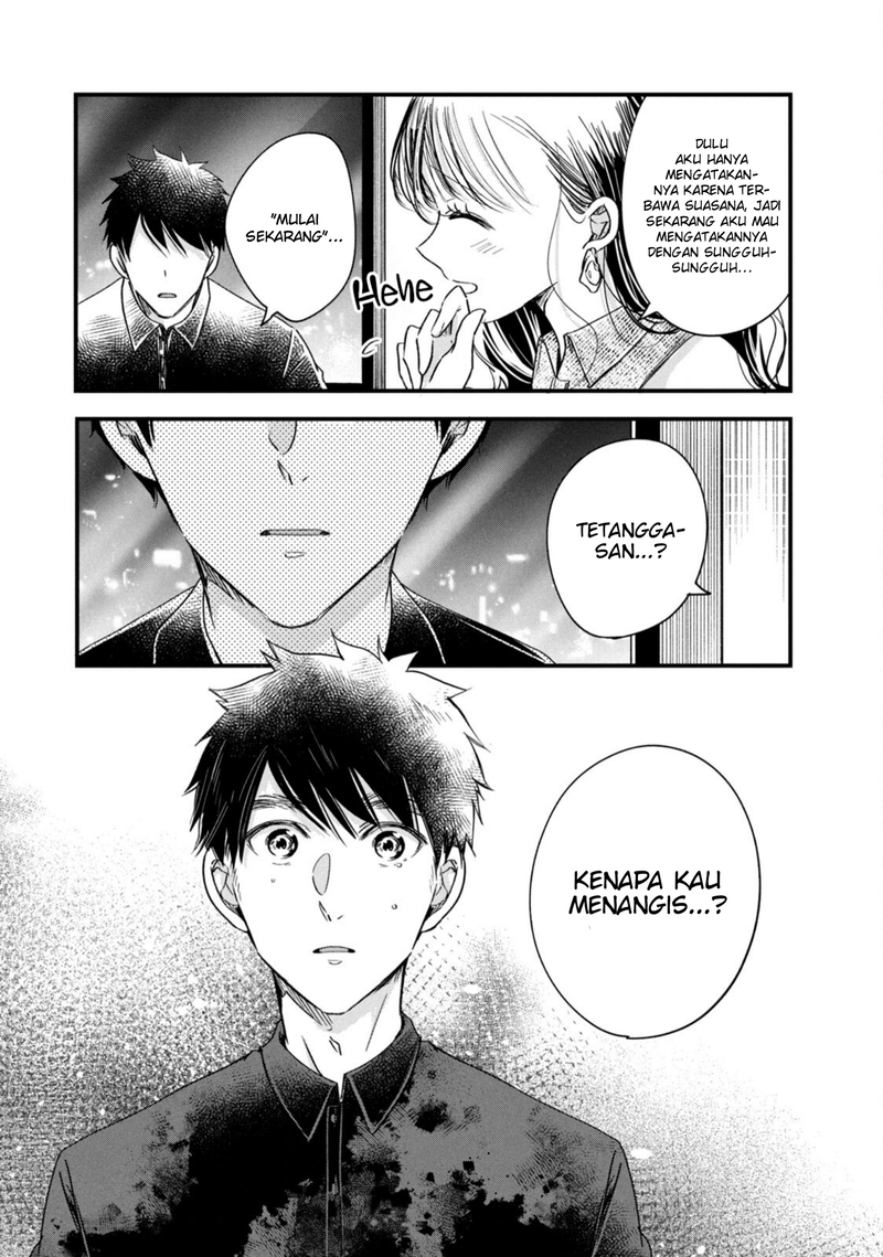 Chapter 77 - halaman 12