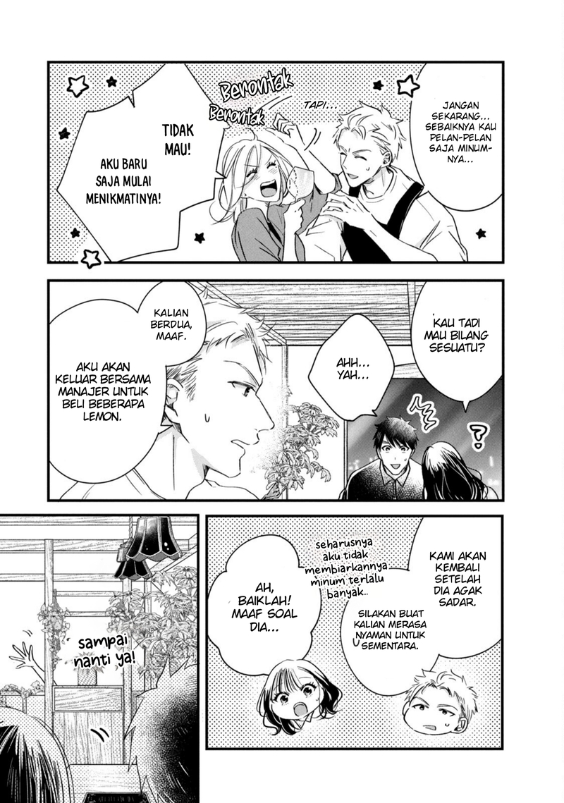 Chapter 77 - halaman 6