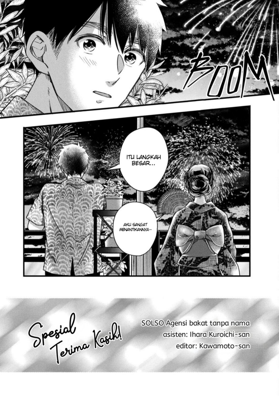 Chapter 77.5 - halaman 7