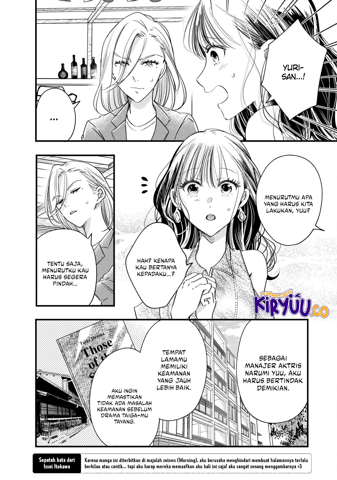 Chapter 78 - halaman 9