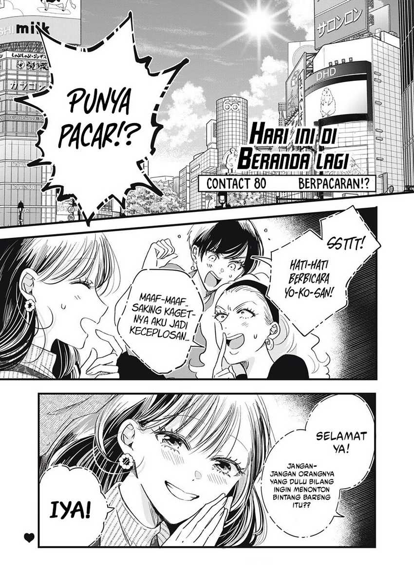 Chapter 80 - halaman 3