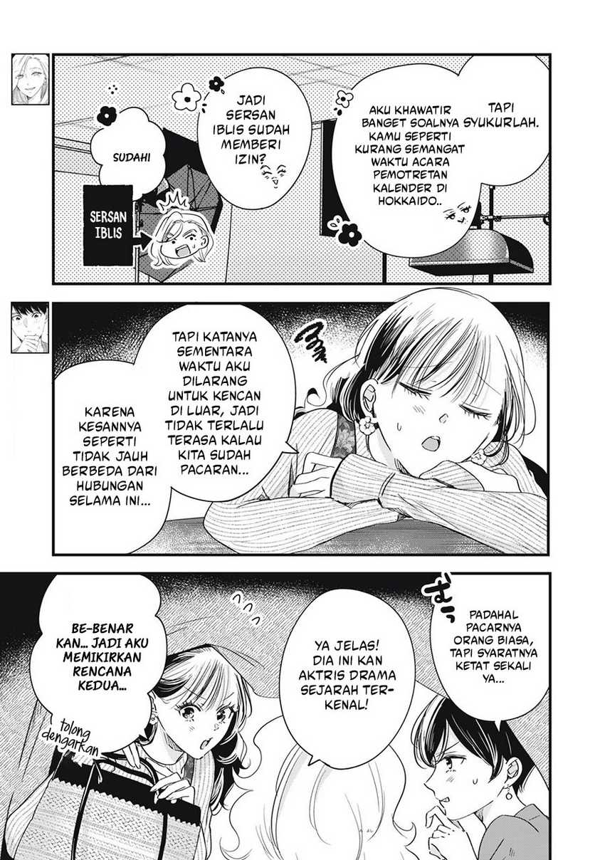 Chapter 80 - halaman 5