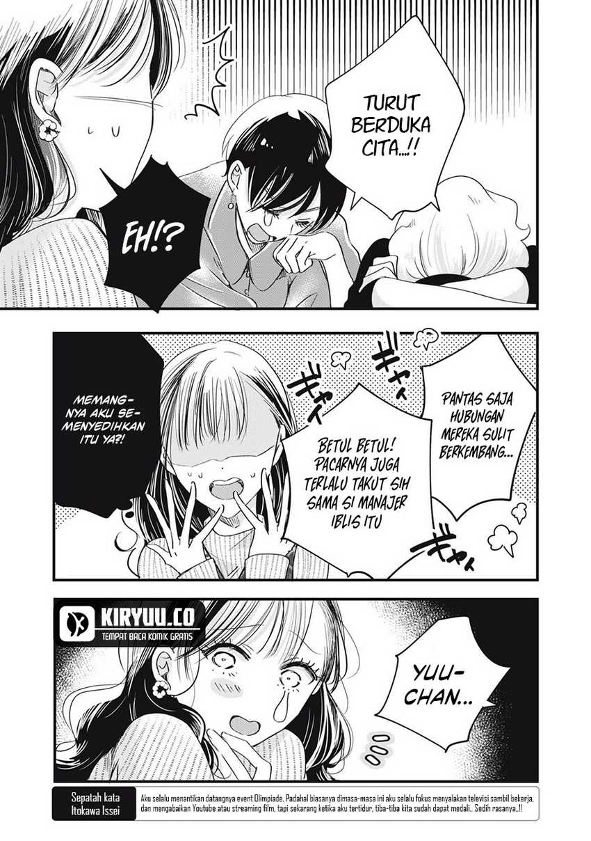 Chapter 80 - halaman 7