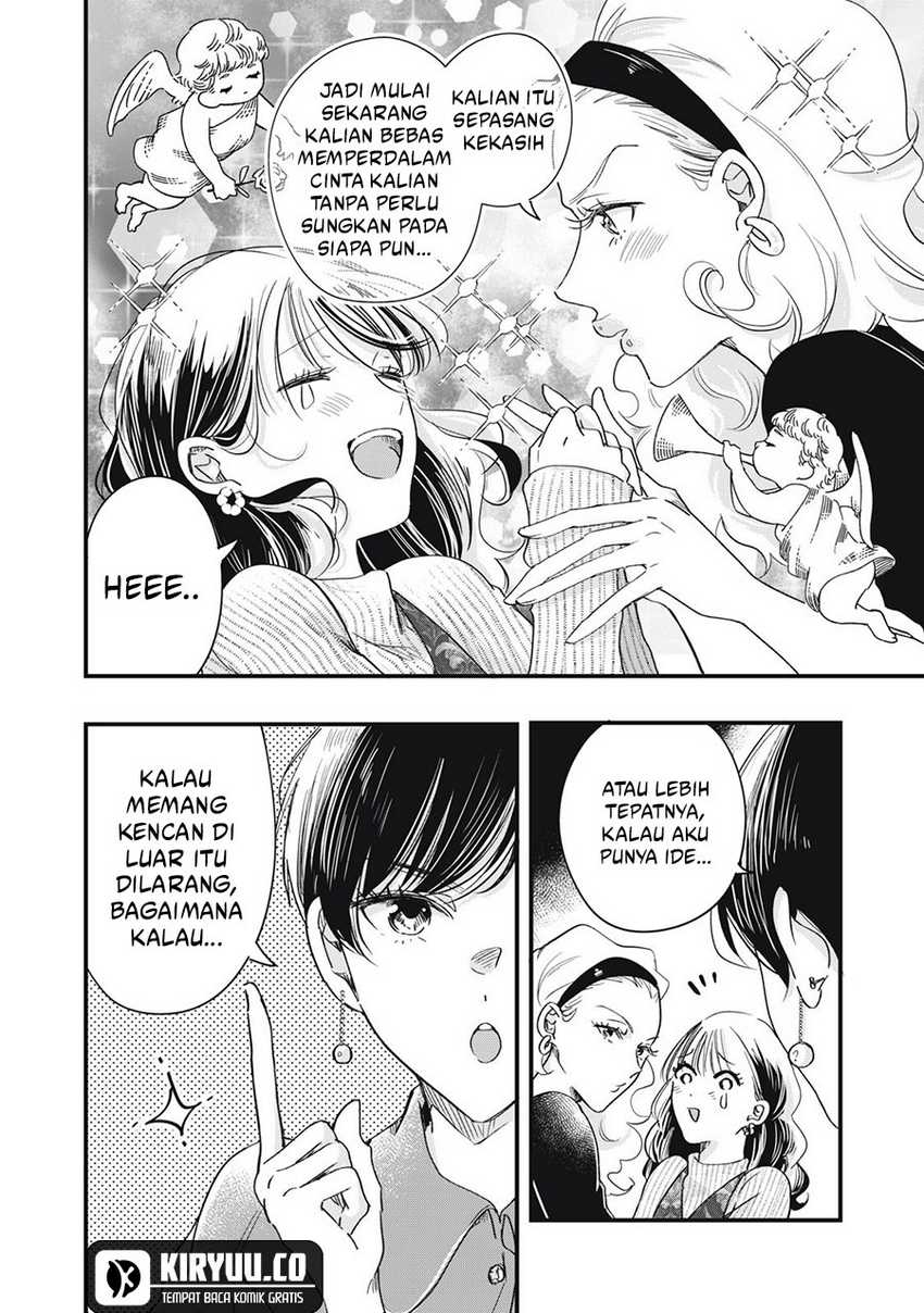 Chapter 80 - halaman 8