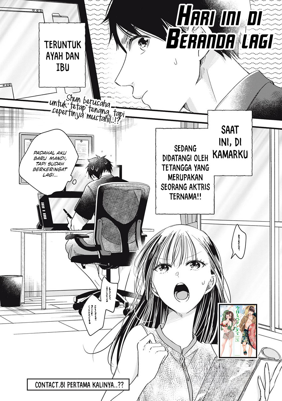 Chapter 81 - halaman 2