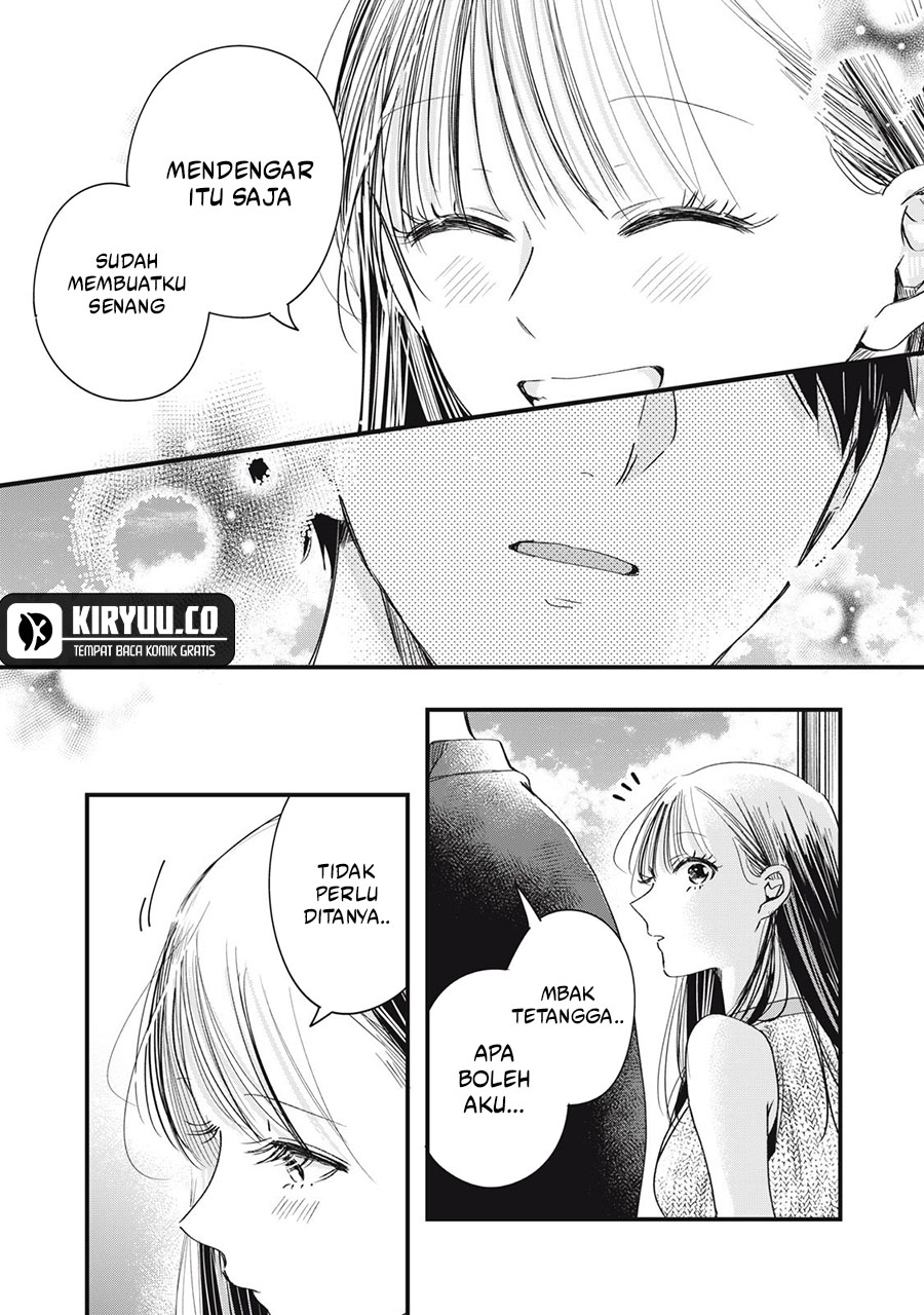 Chapter 81 - halaman 12