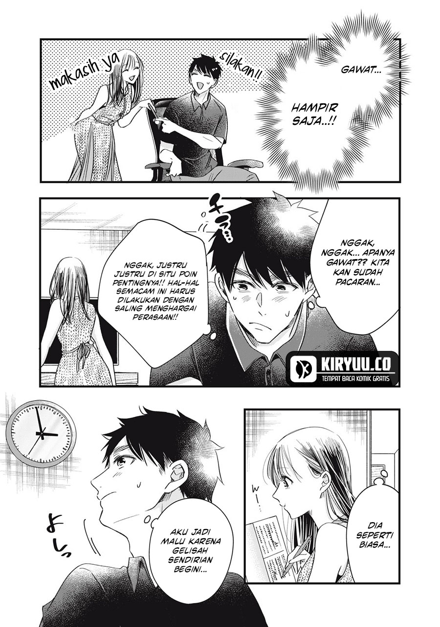 Chapter 81 - halaman 6
