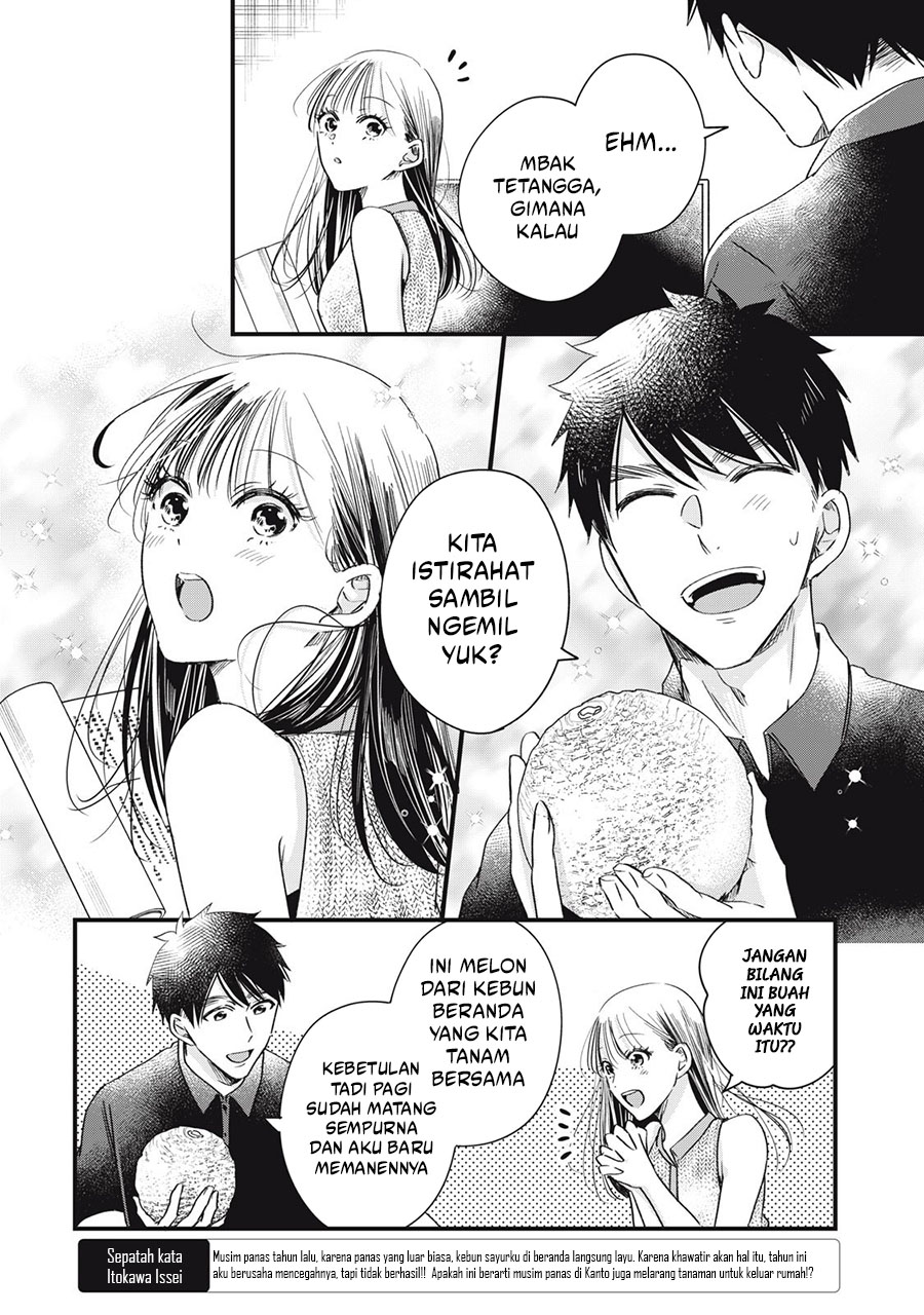 Chapter 81 - halaman 7