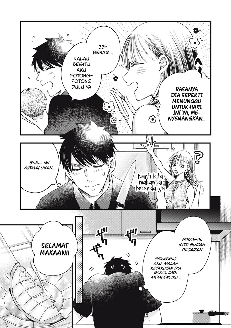 Chapter 81 - halaman 8