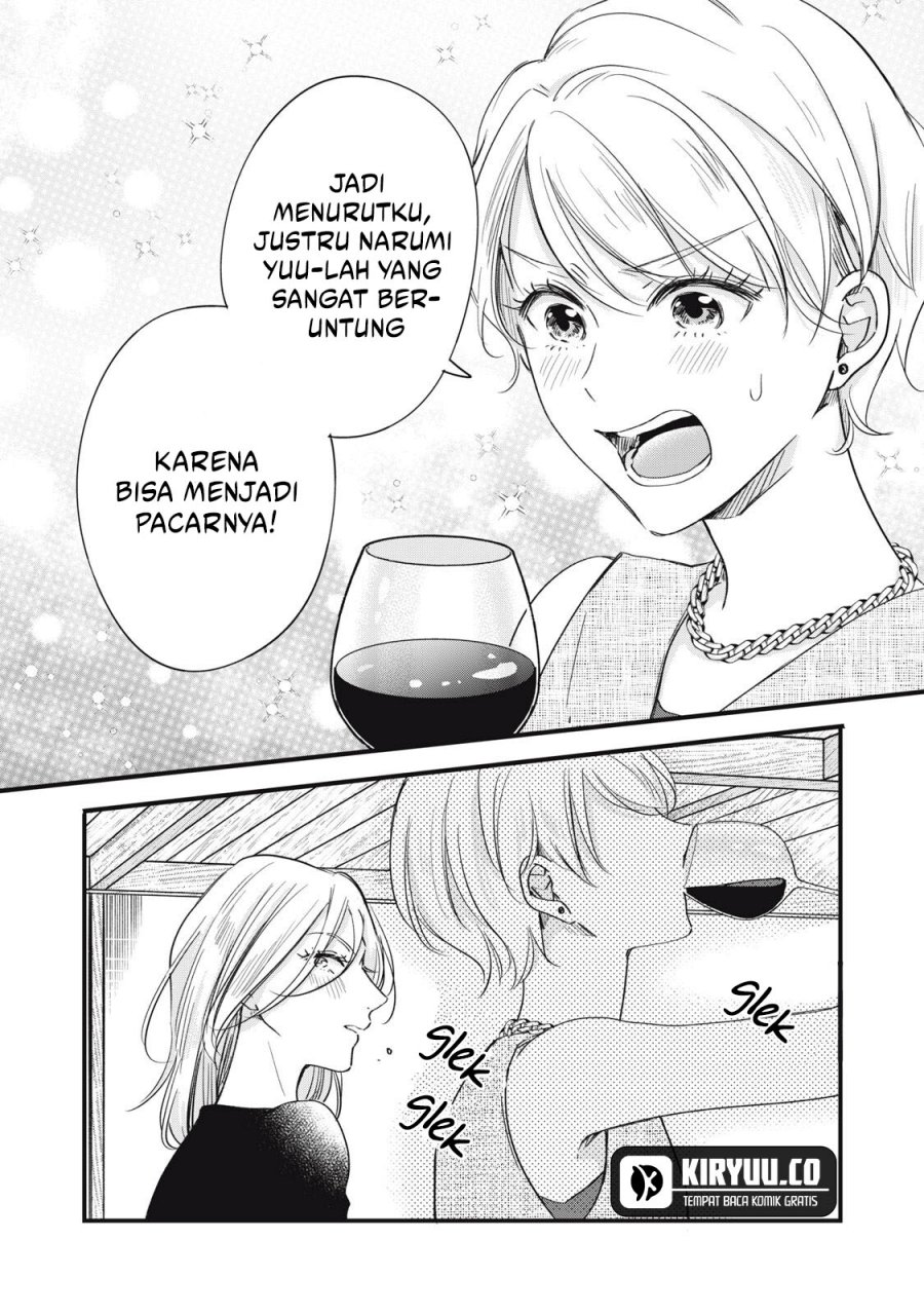 Chapter 82 - halaman 12