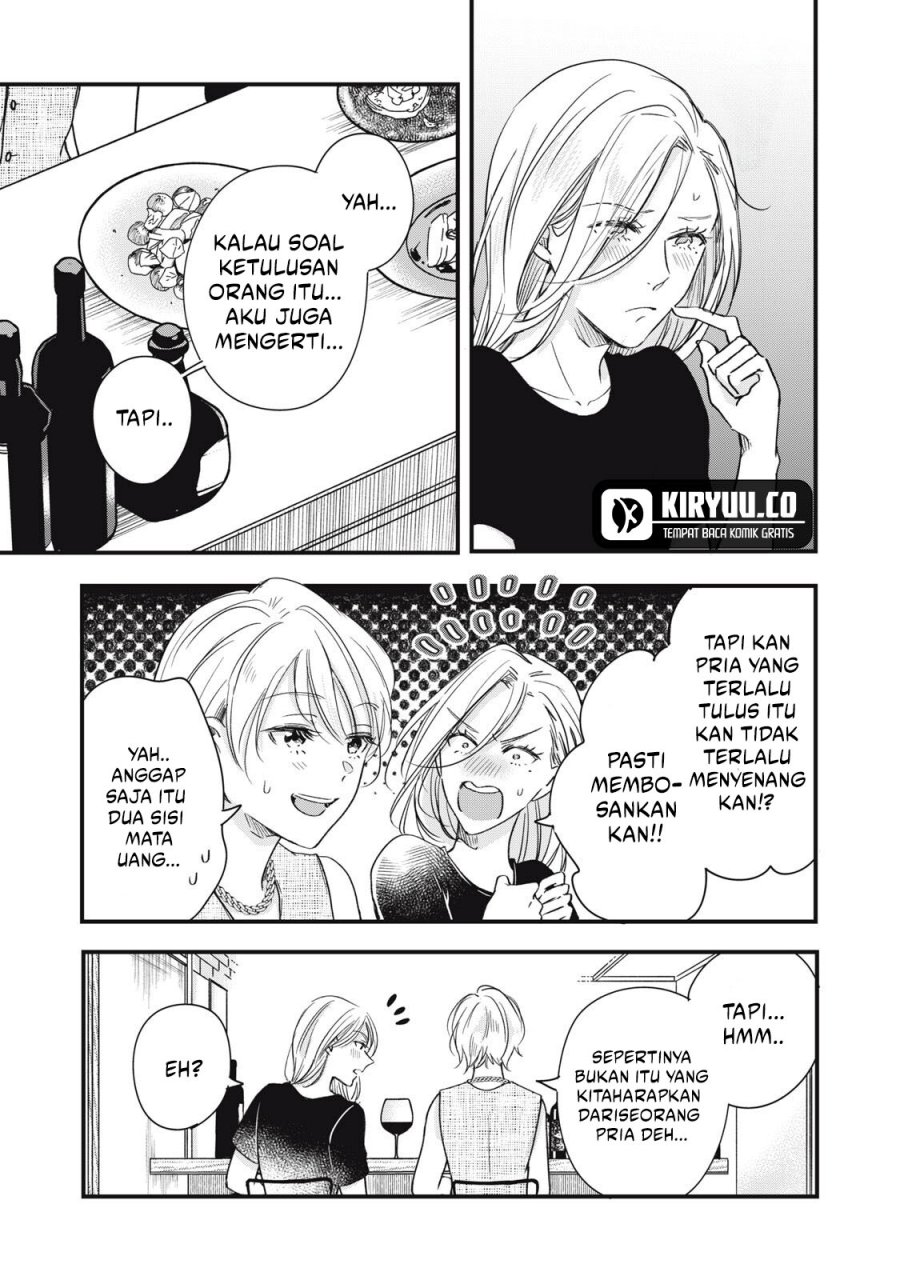 Chapter 82 - halaman 13