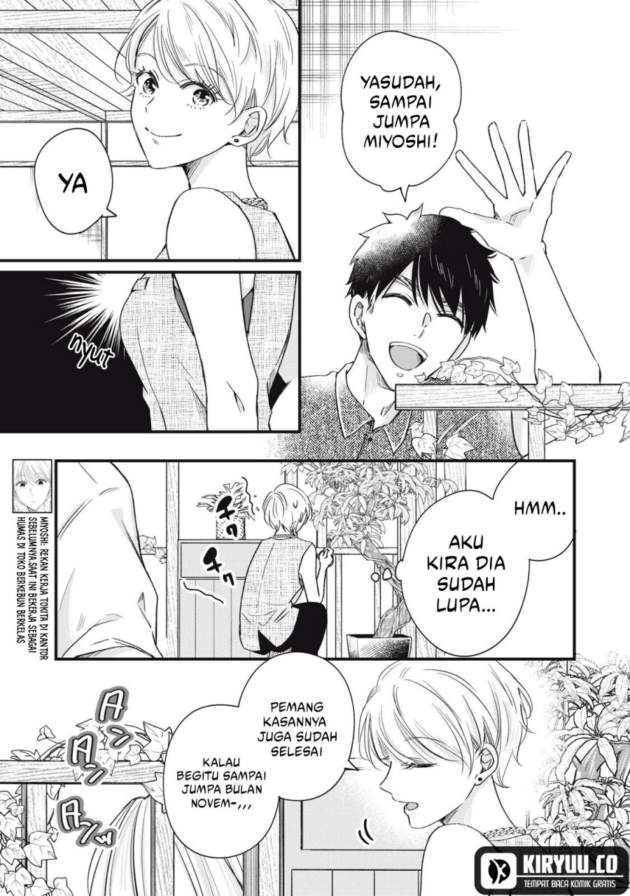 Chapter 82 - halaman 5