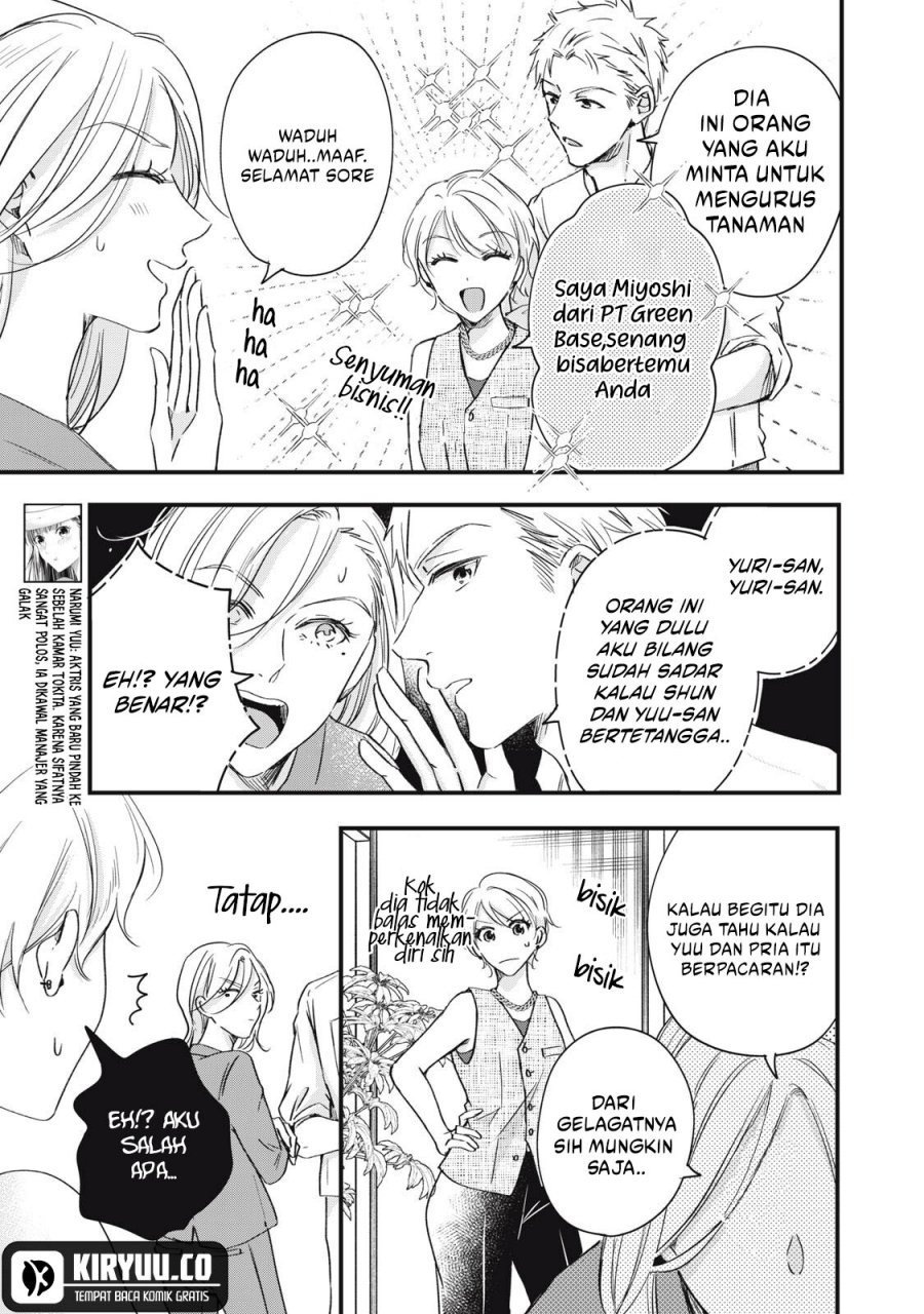 Chapter 82 - halaman 7