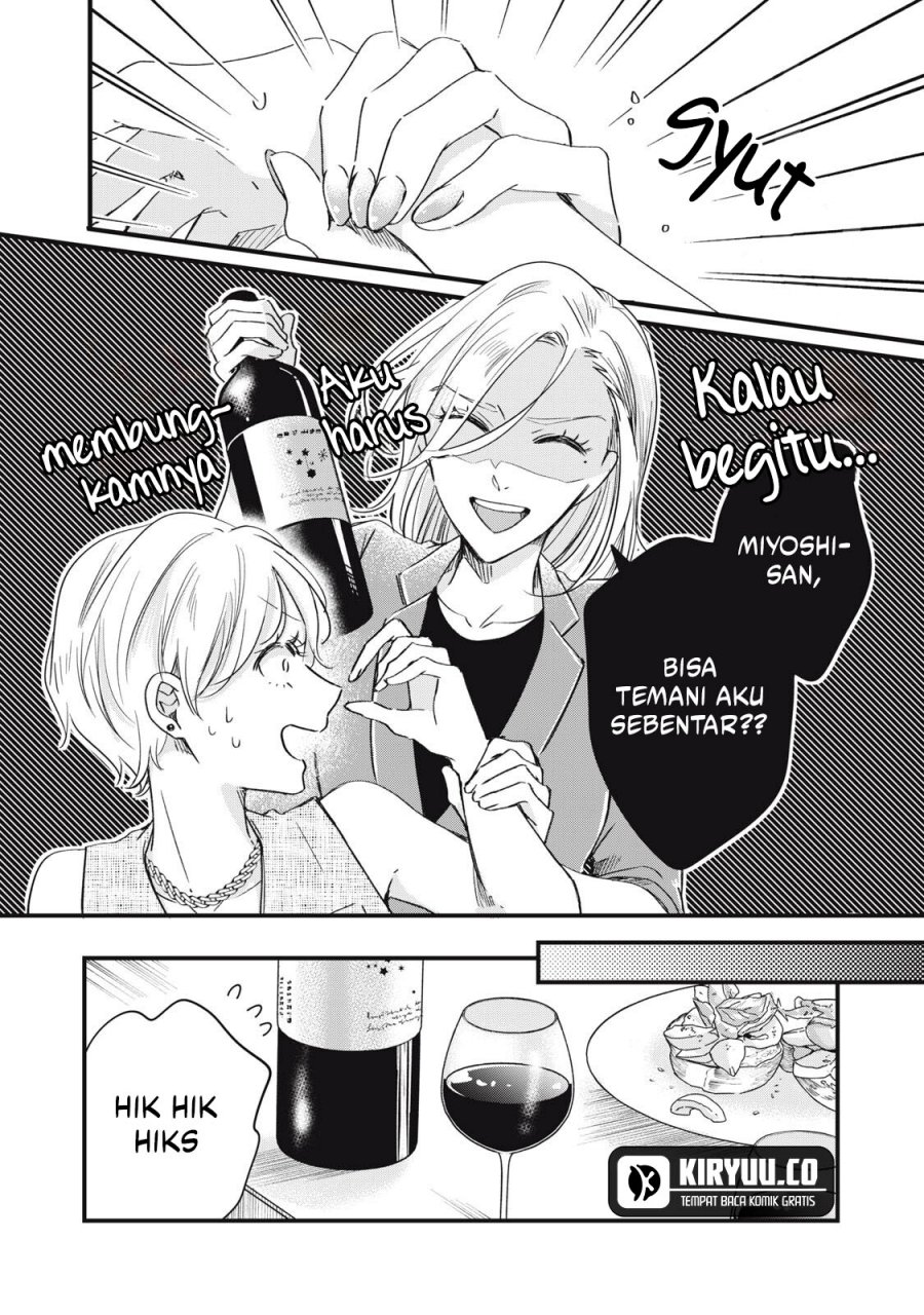 Chapter 82 - halaman 8