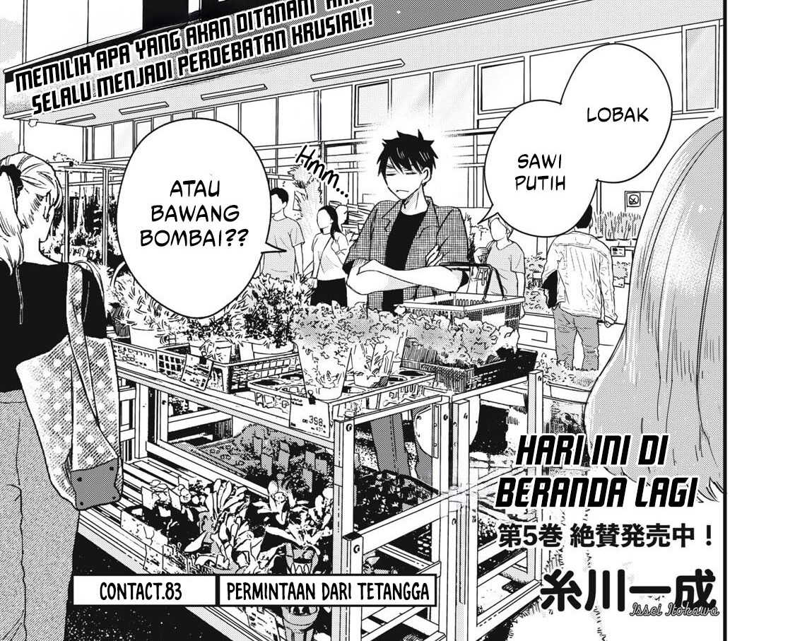 Chapter 83 - halaman 3