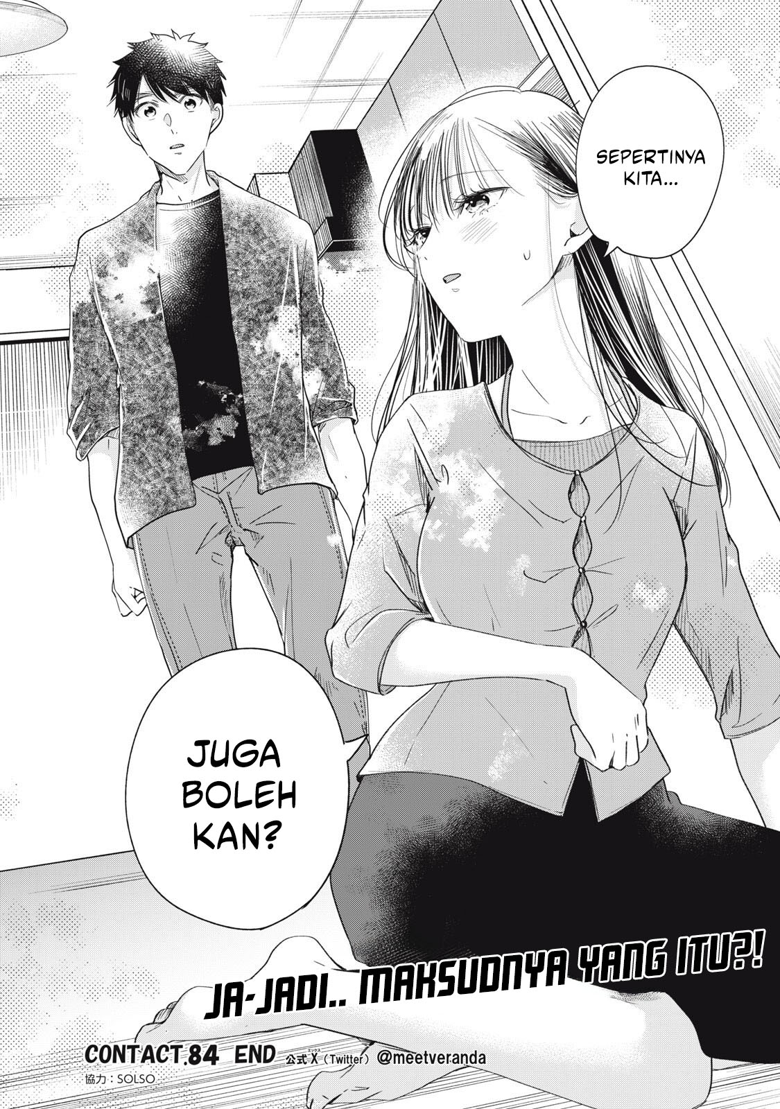 Chapter 84 - halaman 16