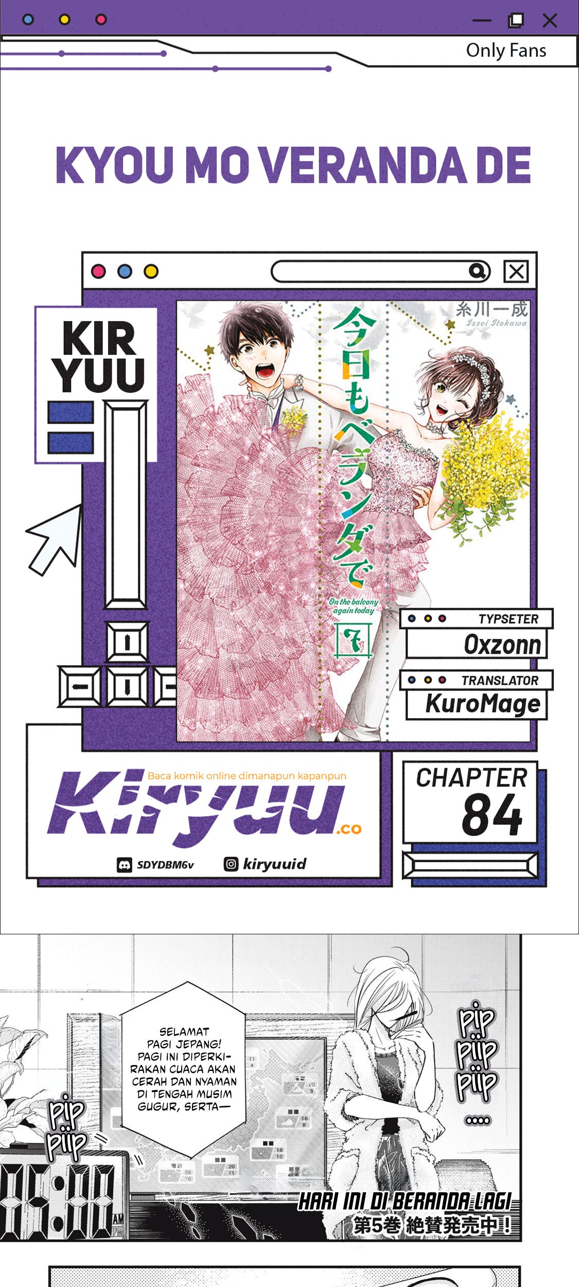Chapter 84 - halaman 2