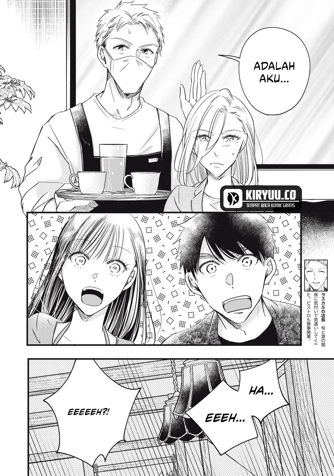 Chapter 84 - halaman 6