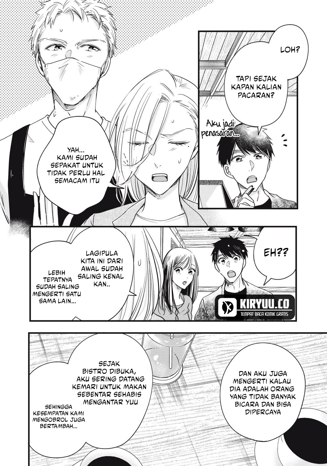Chapter 84 - halaman 8