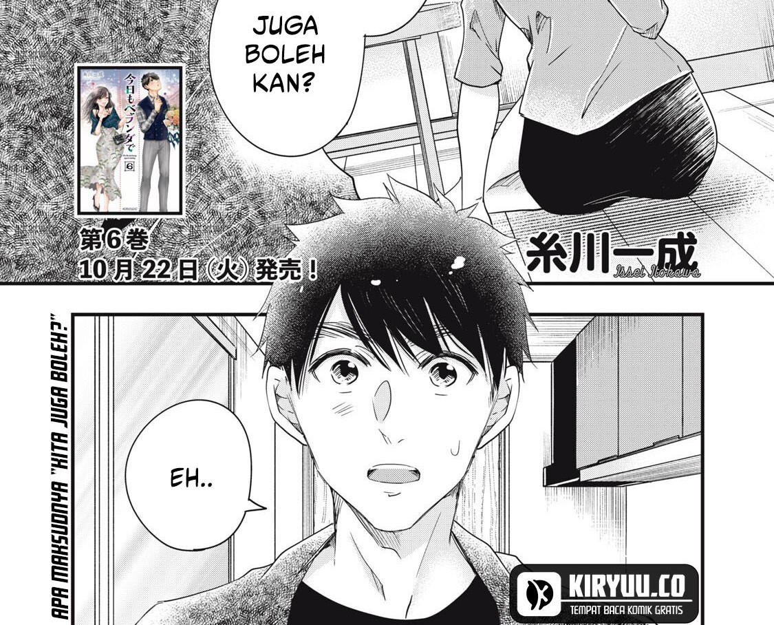 Chapter 85 - halaman 3