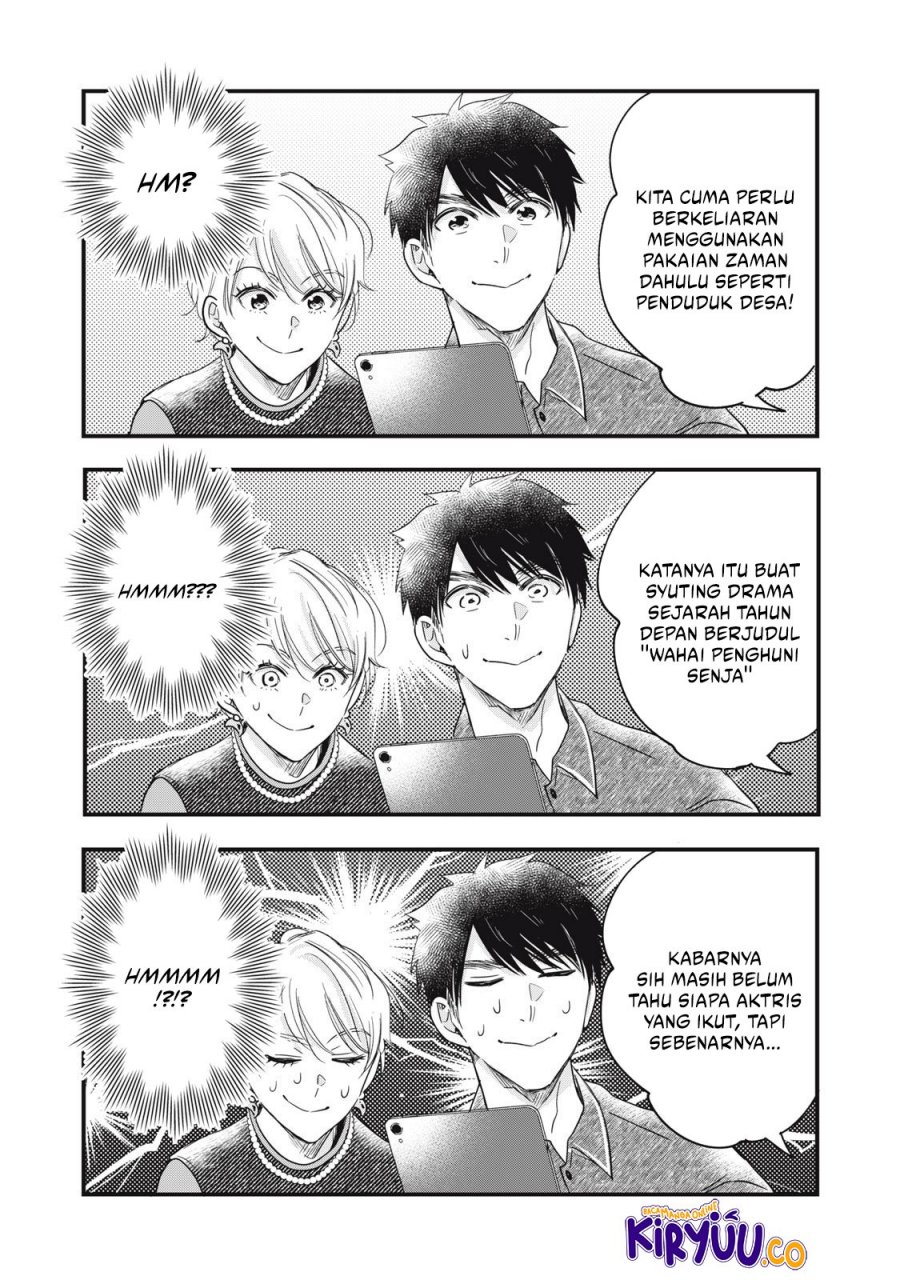 Chapter 86 - halaman 14