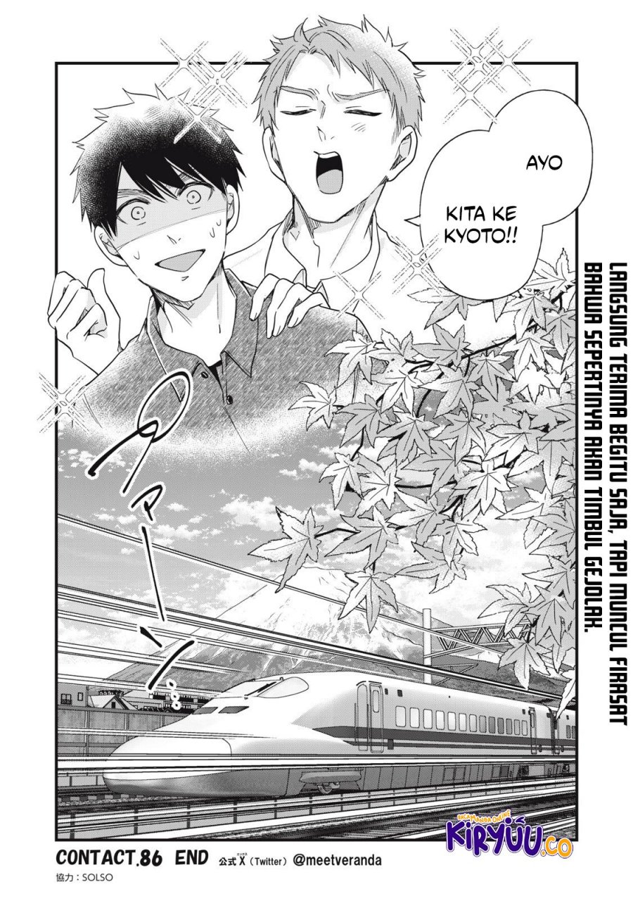 Chapter 86 - halaman 16