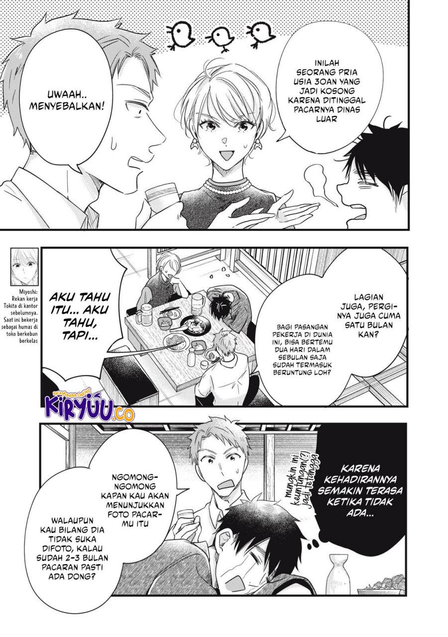 Chapter 86 - halaman 9
