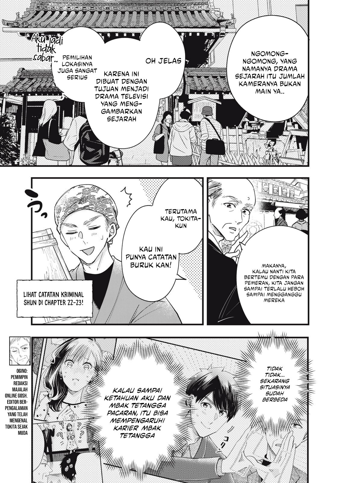 Chapter 87 - halaman 4
