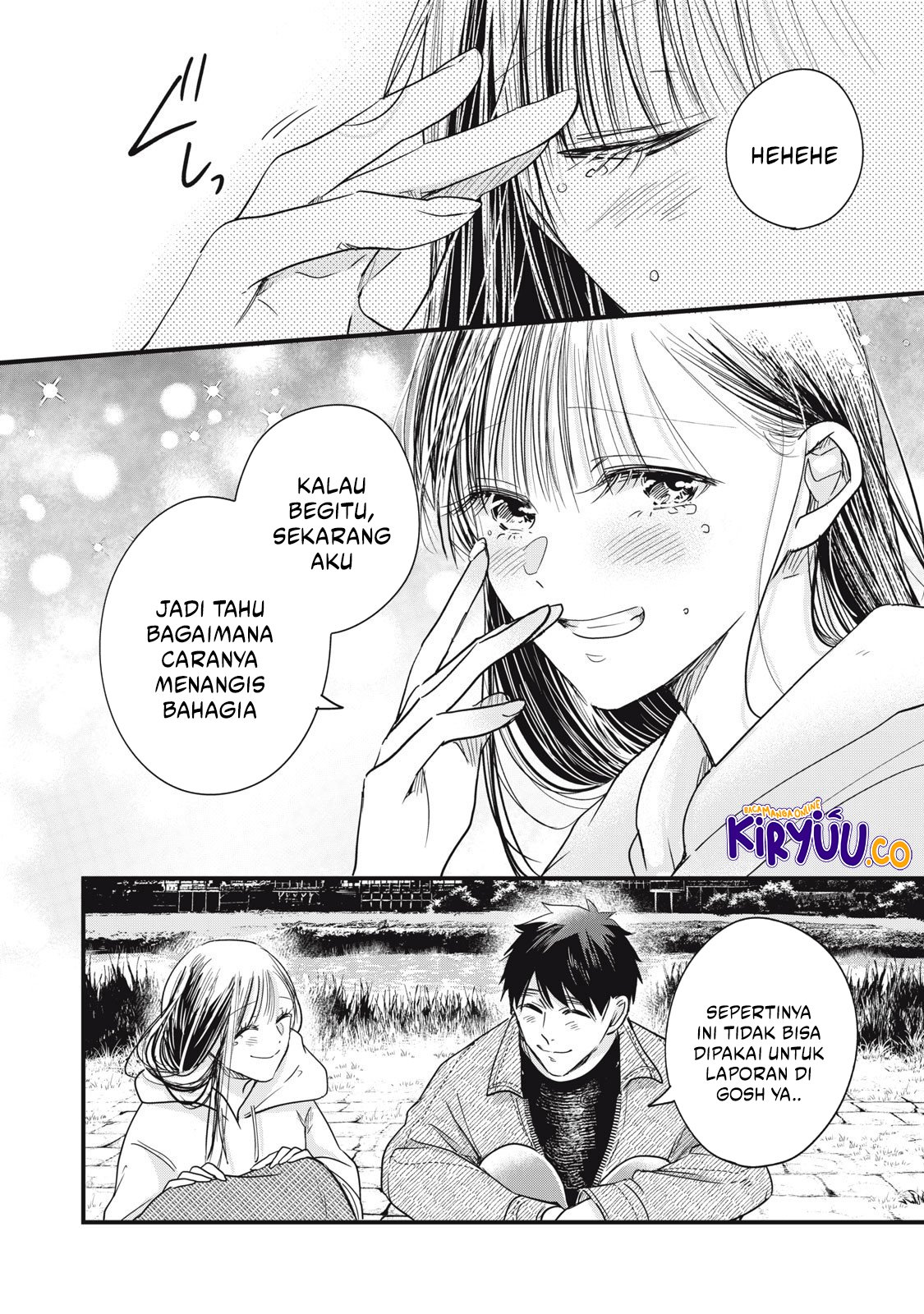 Chapter 88 - halaman 14
