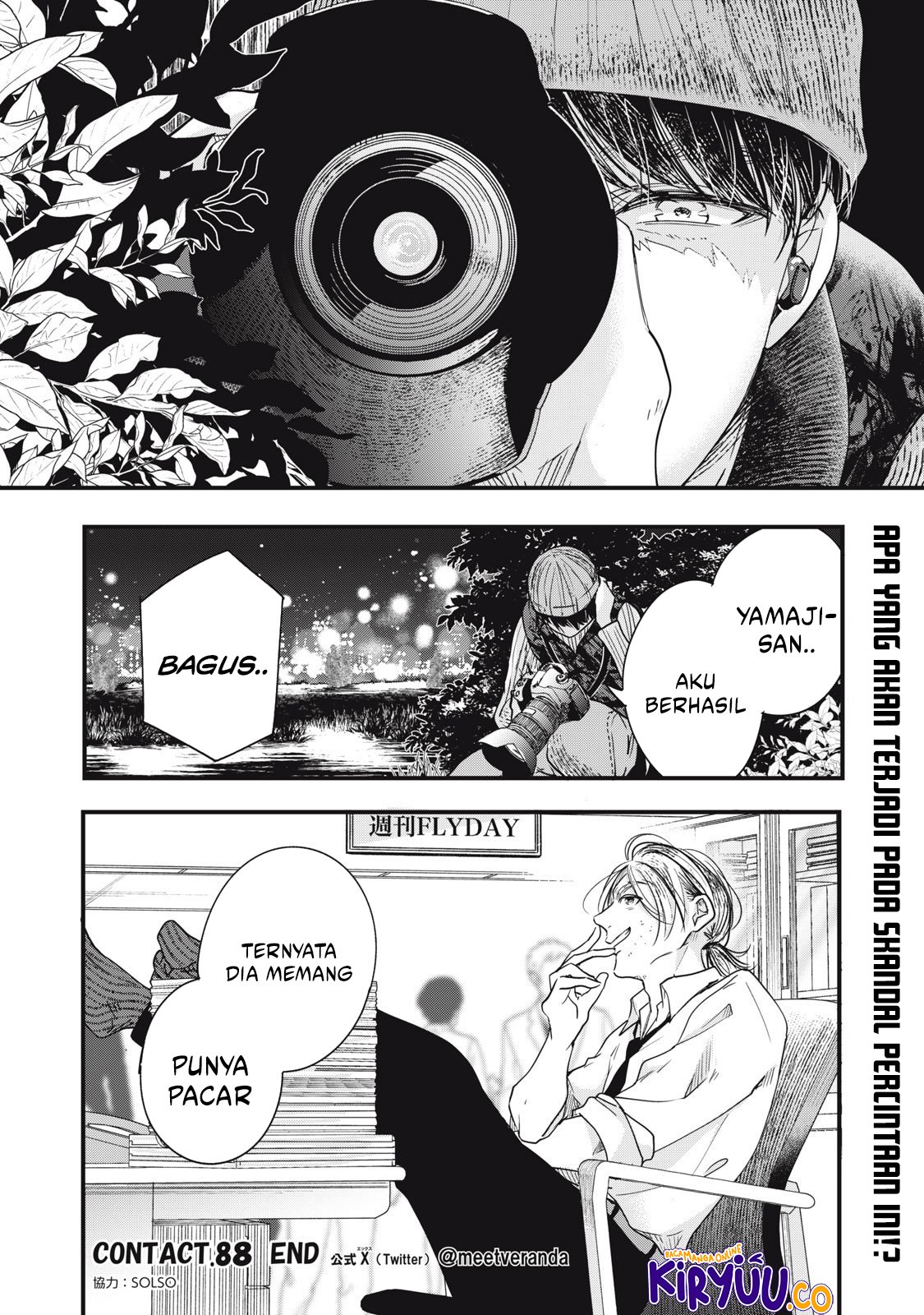 Chapter 88 - halaman 16