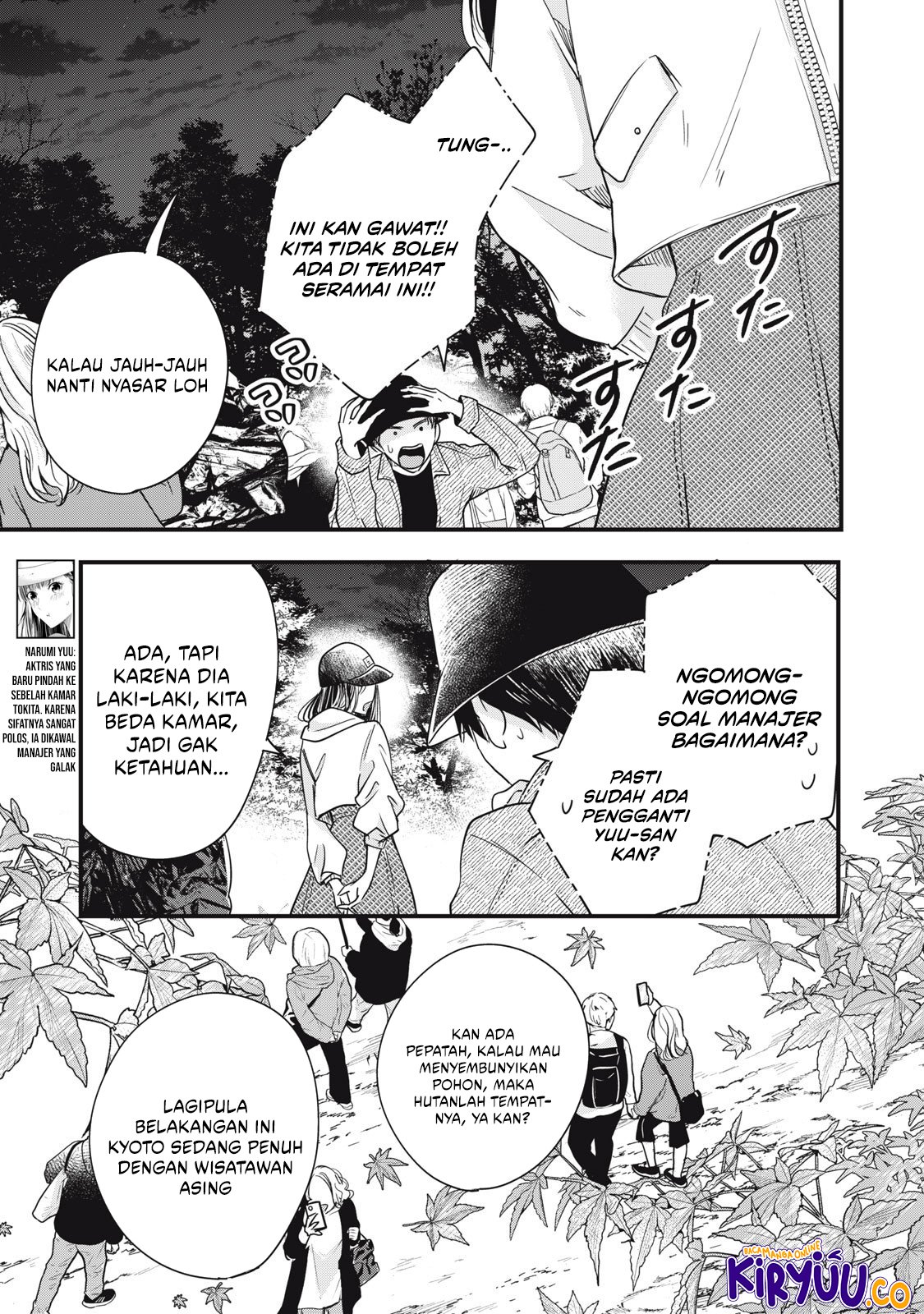 Chapter 88 - halaman 5