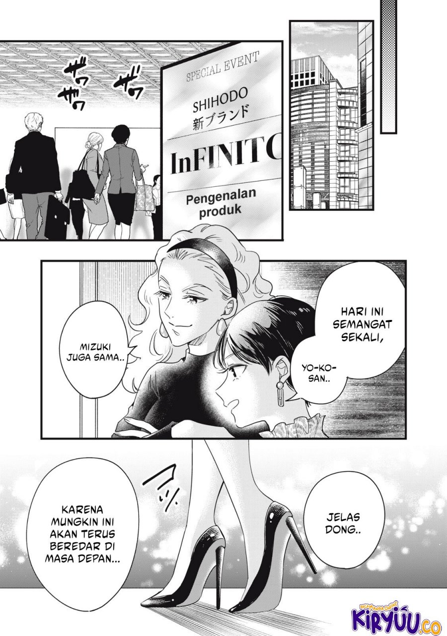 Chapter 89 - halaman 15