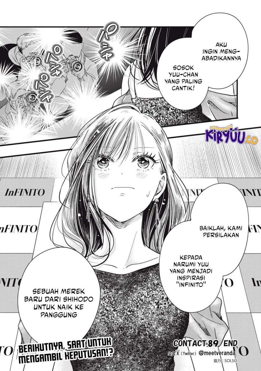 Chapter 89 - halaman 16