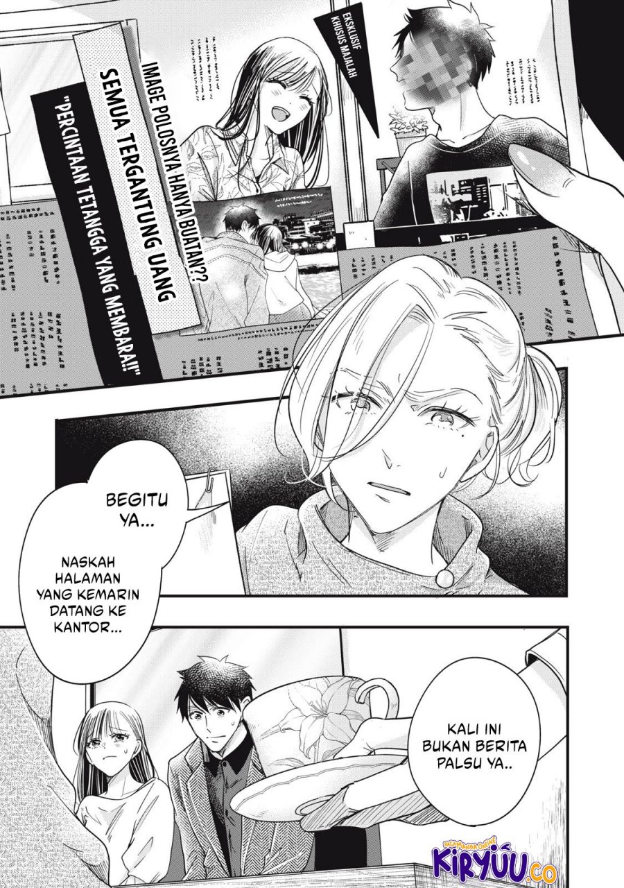 Chapter 89 - halaman 5