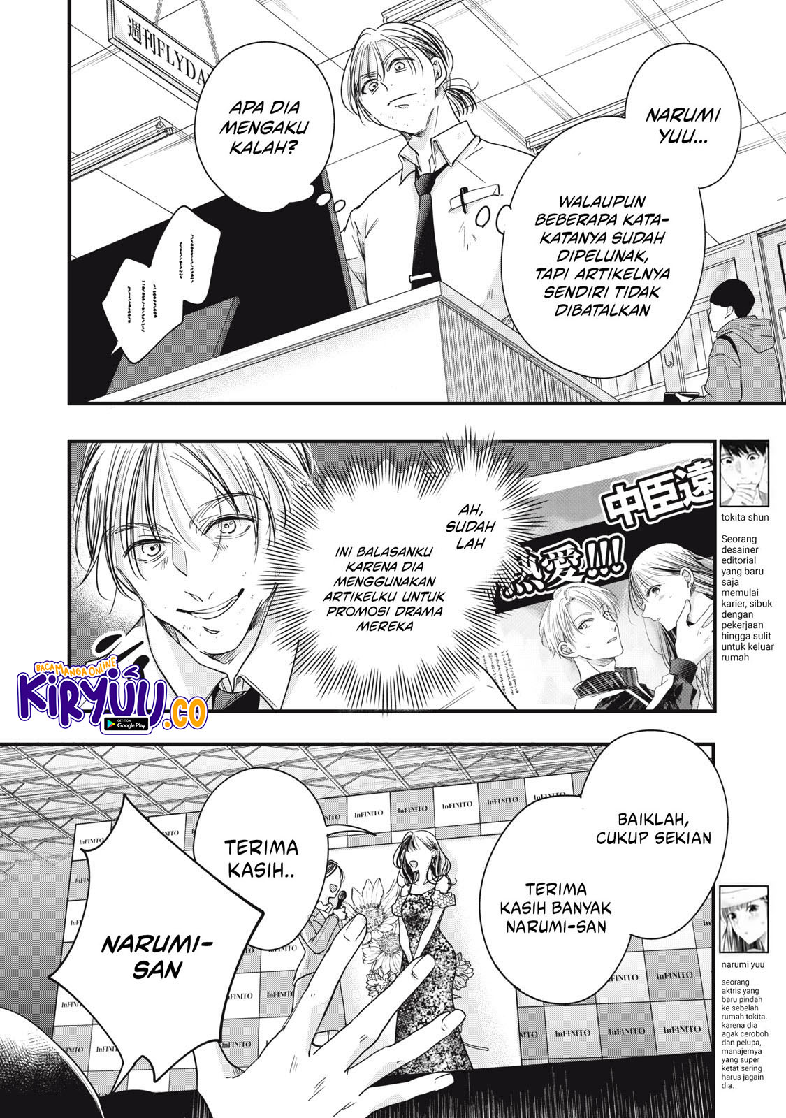 Chapter 90 - halaman 4