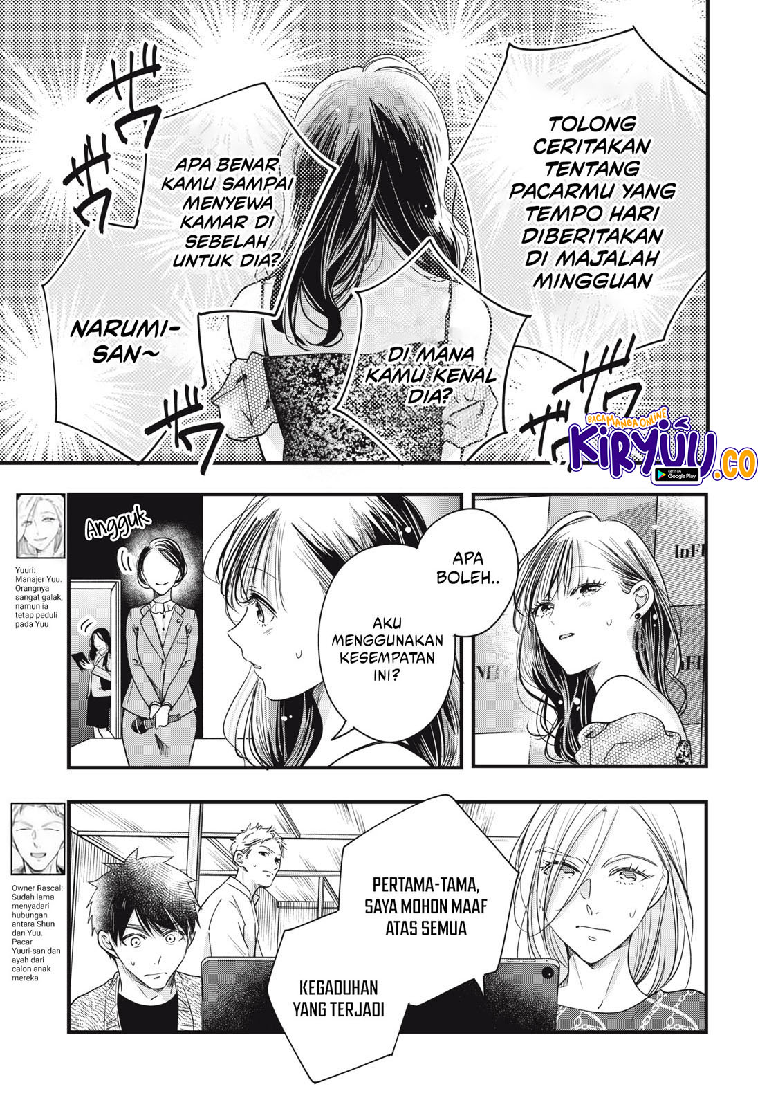 Chapter 90 - halaman 5