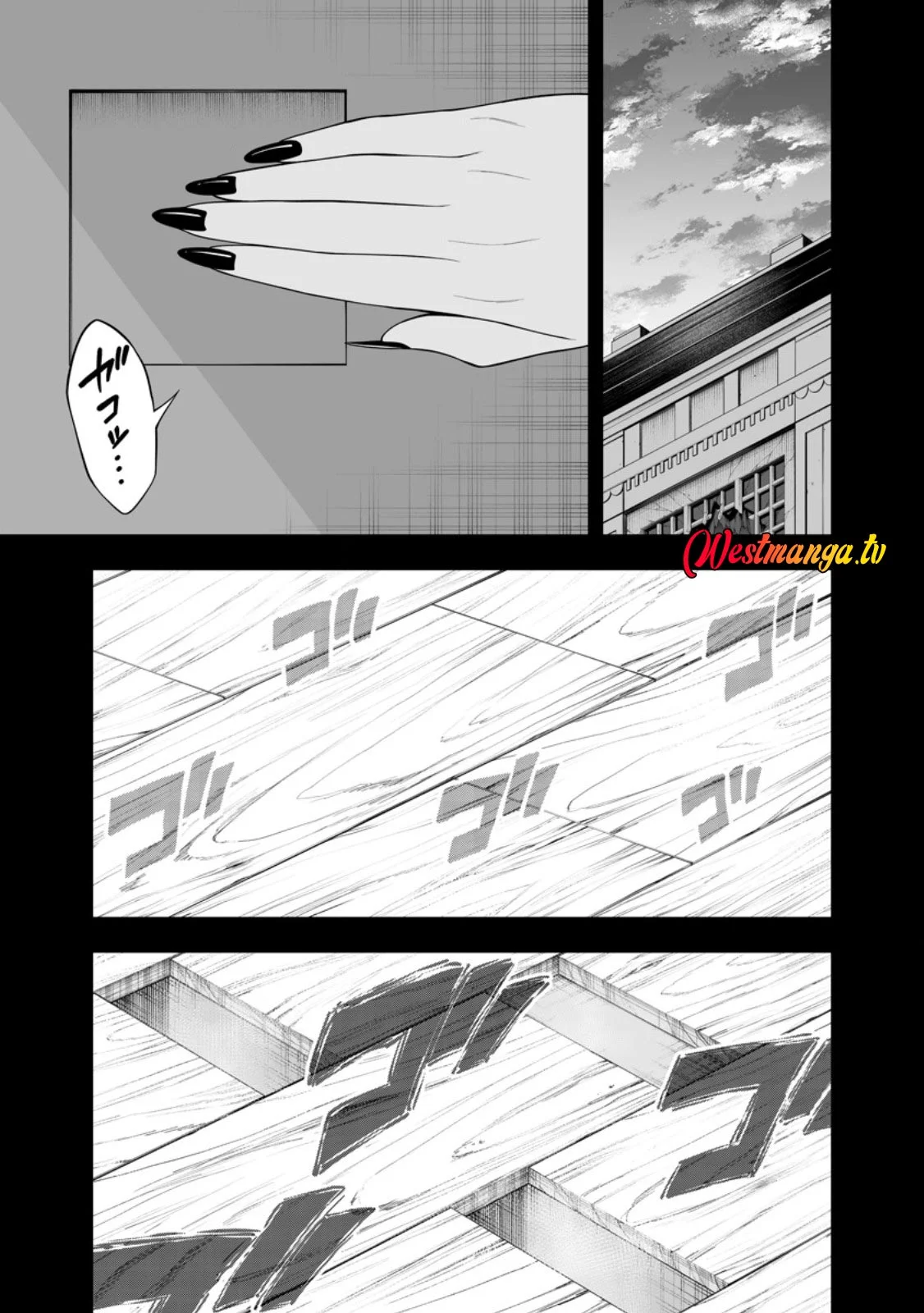 Chapter 25 - halaman 4