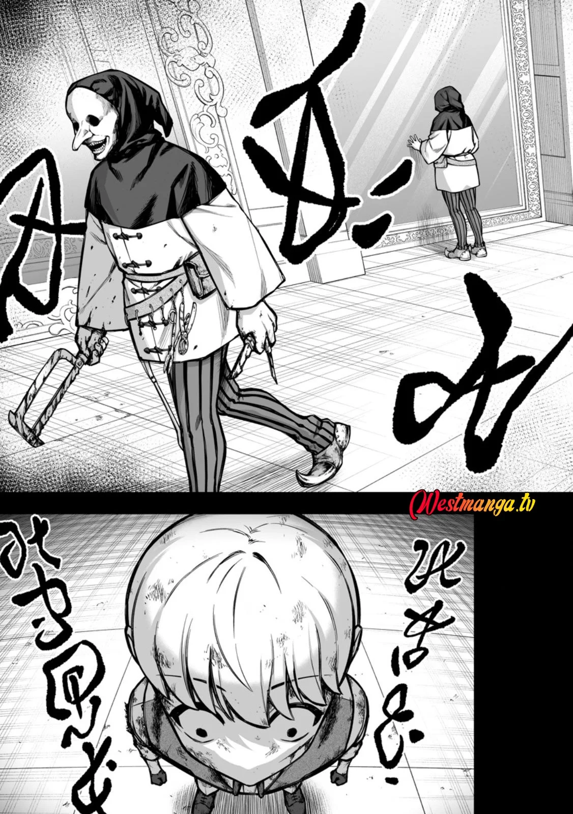 Chapter 25 - halaman 8